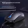 Youlion USB Wired Silent Mouse