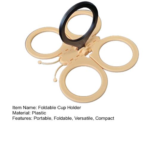 Складной подстаканник на 4 чашки, поднос-бабочка, переносчик для напитков, портативный держатель для напитков разных размеров для фестивалей, спорта, кемпинга