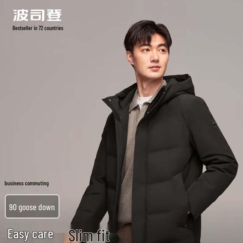 Bosideng Men's Classic Mid-Length Down Jacket