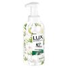 Lux Freesia Scent Botanical Bubble Bath Shower Gel