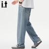 Izzue It Мужские прямые джинсы из лиоцелла Tencel в американском уличном стиле