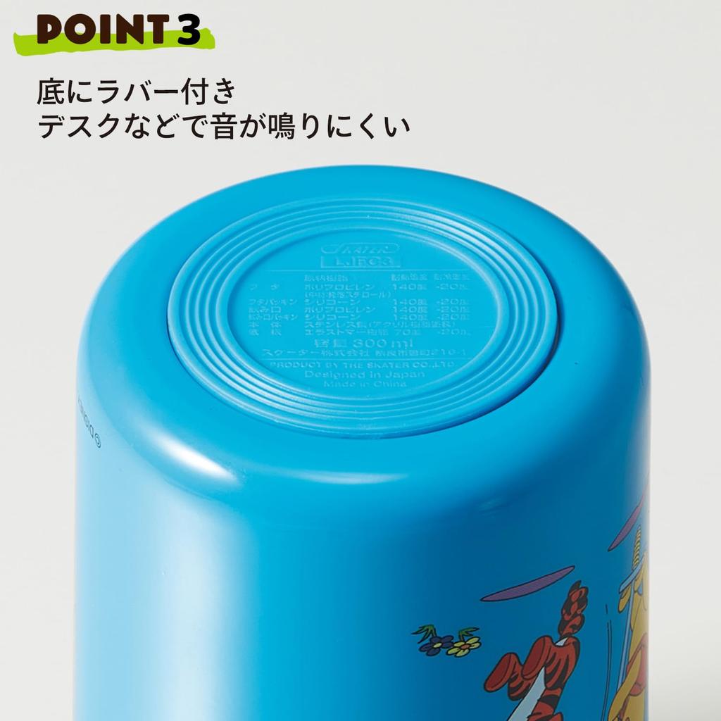 Банка для супа Skater 300 мл со складной ручкой Disney Retro Winnie the Pooh LJFO3AG67783, изолированная/холодная, антибактериальная,