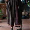 Women Vintage Patchwork Color Wide Leg Pants Elastic Waist Pockets Trousers Autumn Loose Pants
