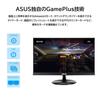 ASUS Monitor Eye Care VP229HV дюймов Full HD IPS HDMIx2 Безрамочный дизайн 75 Гц Подавление синего света Совместимость с VESA 21,5 / / / / / / / Без мерцания / /