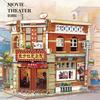 Mini Grain 90s Retro Film and Drama Post Office Photo Studio Tailor Shop Street View Ornaments Assembly Building Blocks