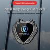 Металлическая эмблема на боковое стекло для Changan CS75 Eado CS55 CS35 Plus, наклейка с логотипом автомобиля