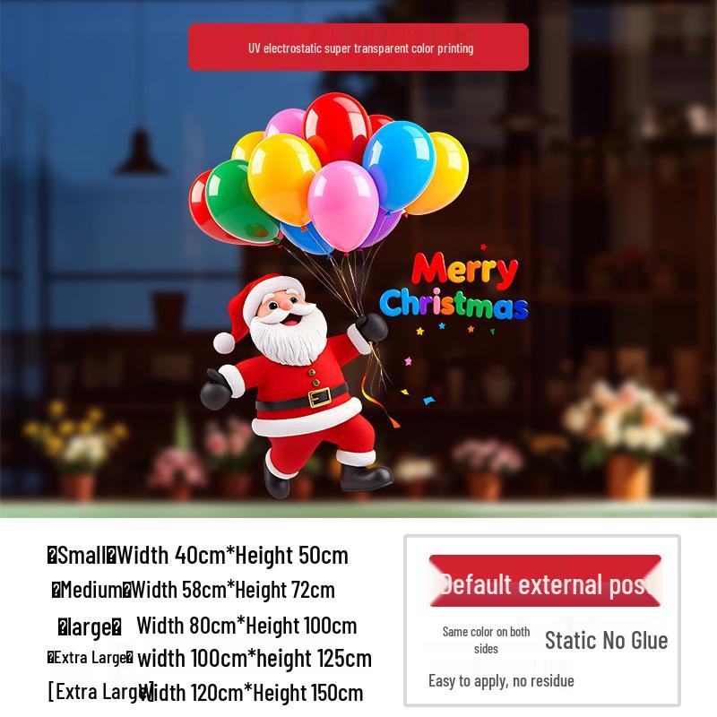 Рождественские наклейки на стены: Дед Мороз, Снеговик и Шары для Стеклянных Дверей и Окон