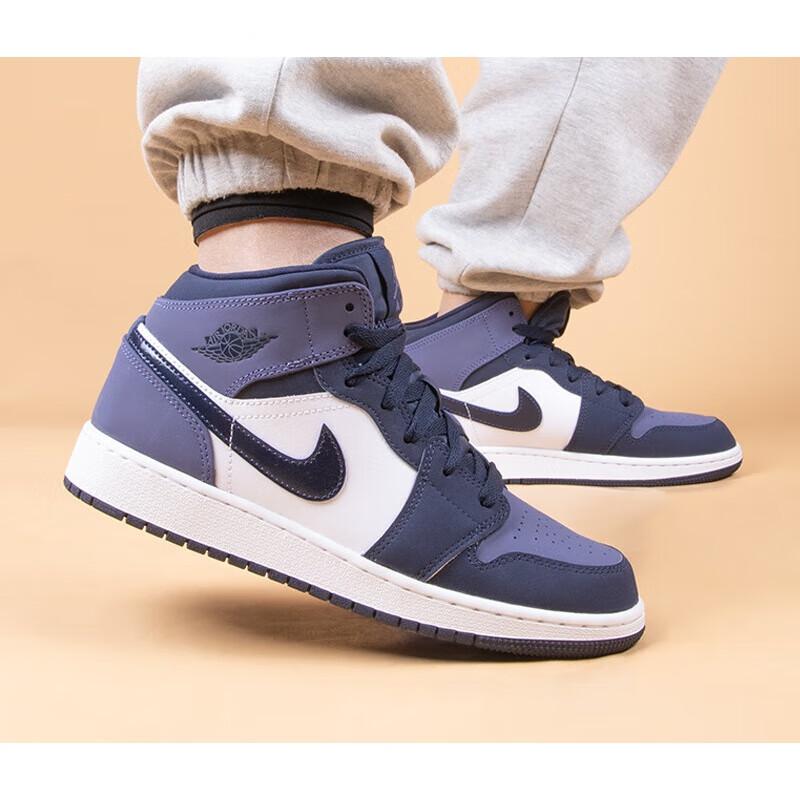 Jordan 1 Mid Sanded Purple GS 554725-445