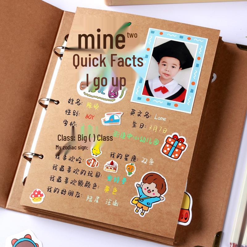 Sixth Grade Commemorative Album: DIY Loose-Leaf Record for Kindergarten and Primary School