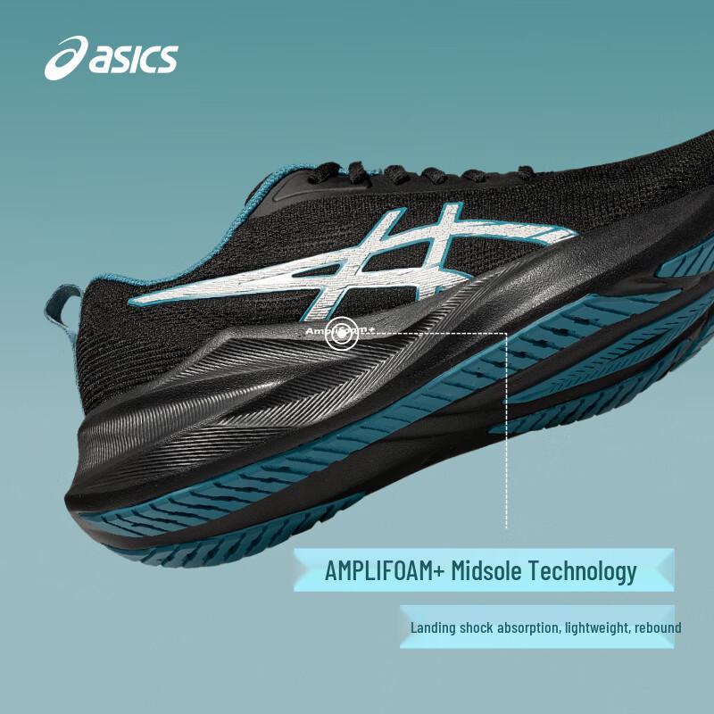 Asics Мужские беговые кроссовки ABLAZE с амортизацией Resilient