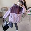 Girls' Fleece-Lined Windbreaker - Stylish Autumn & Winter Wear 2025