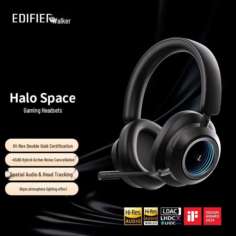 Edifier Игровая Bluetooth-гарнитура Halo Space с активным шумоподавлением, накладные