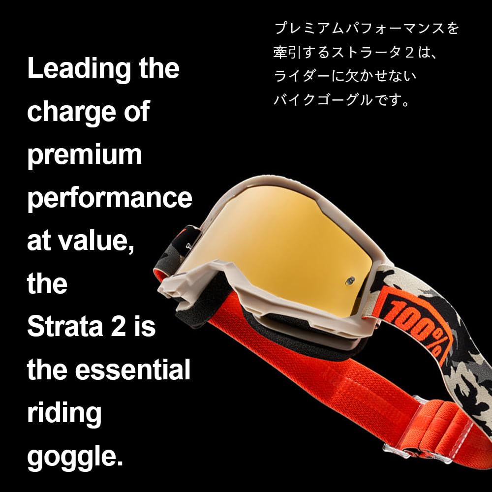 Мотоциклетные очки GRANTZ ONE Strata 2 с прозрачными линзами и нитриловыми перчатками, официально для мотокросса и 100% перчатки, Черные, Импортные, Мотоциклы.