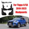 Mudguards for Chery Tiggo 4 E 5x Pro DR 5.0 2023 2022   Fender Mud Flaps Guard Splash Flap Mudguard Car