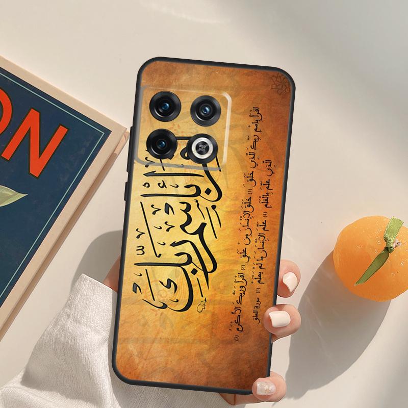 Арабский Коран Исламские Цитаты Мусульманский Чехол Для OnePlus Nord 5 CE 2 3 4 Lite N20 N30 OnePlus 15 13 12 11 13T 10T 10R 12R 13R Чехол