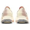 Nike Air Zoom SuperRep 2 Next Nature Мужские кроссовки Кремовый Кокосово-Молочный Светло-Арктический-Розовый CZ0599-106
