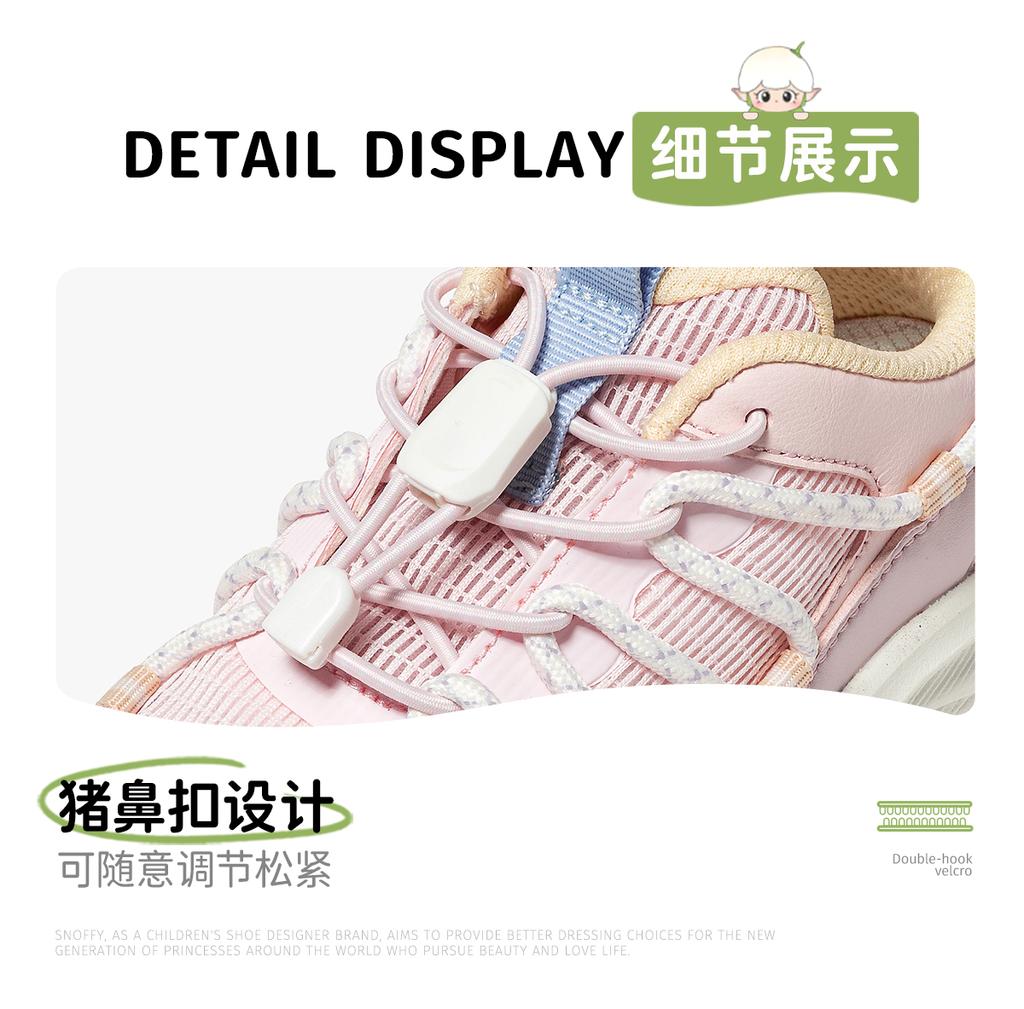 New Spring Collection of Girls' Sports Shoes: Soft soled Lightweight Campus Running Shoes for Children's Outdoor Activities