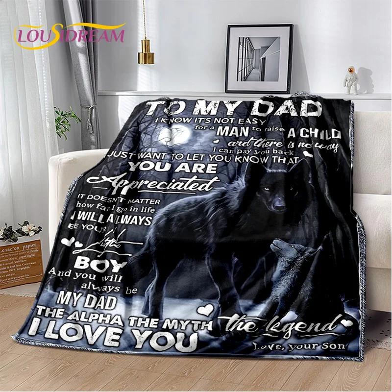 Подарок Спасибо Моей Маме Папе Жене Мужу Письмо Подарок Плед, Мягкий Плед для Дома Спальни Кровати Пикника Офиса Чехол для Дивана