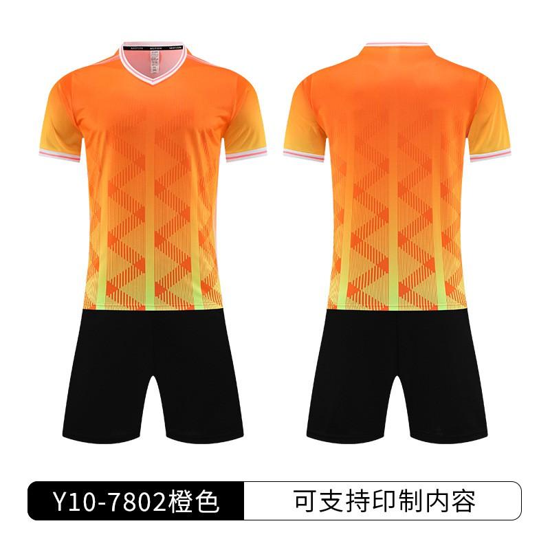 Kids Youth Soccer Jersey Set Short Sleeve Training Uniform Breathable Quick Dry Sportswear Boys Girls School Team Practice