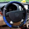 38 см модный дракон дизайн из искусственной кожи автомобильный руль чехол интерьерный декор