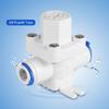 Built-in Reducing Valve 3/8" Filter Protection Relief Valves  Reverse Osmosis Water System