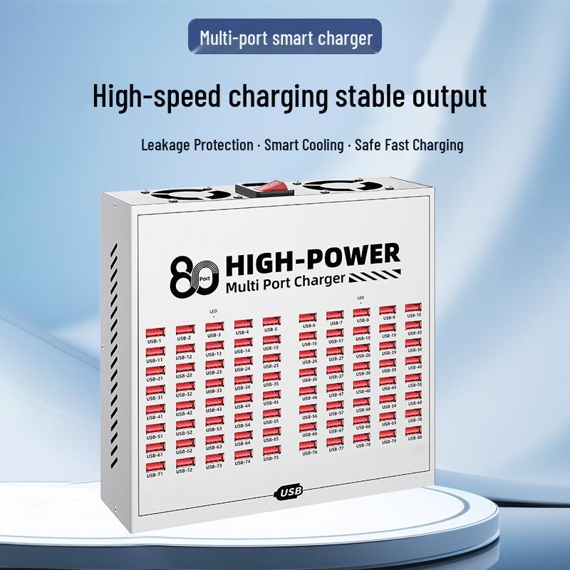 High-Power Smart USB Charger: Fast Charging Multi-Port Power Strip 5V2.4A