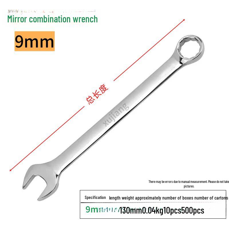 Mirror Finish Double-End Open/Box End Wrench Set