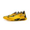 Li Ning JB3 износостойкое покрытие защита от переворачивания низкие баскетбольные кроссовки мужские желто-черные ABAU107-14