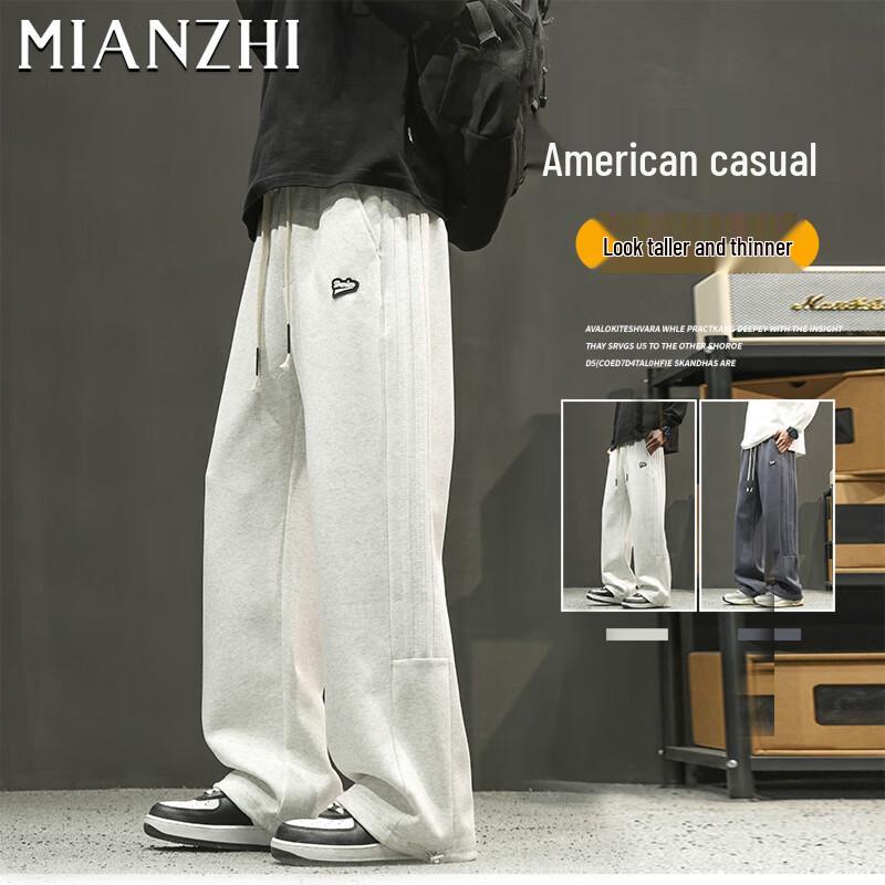 Men's Cotton Blend Casual Straight Leg Pants