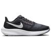 Новые Nike Air Zoom Pegasus 39 'Black White' DH4071-010