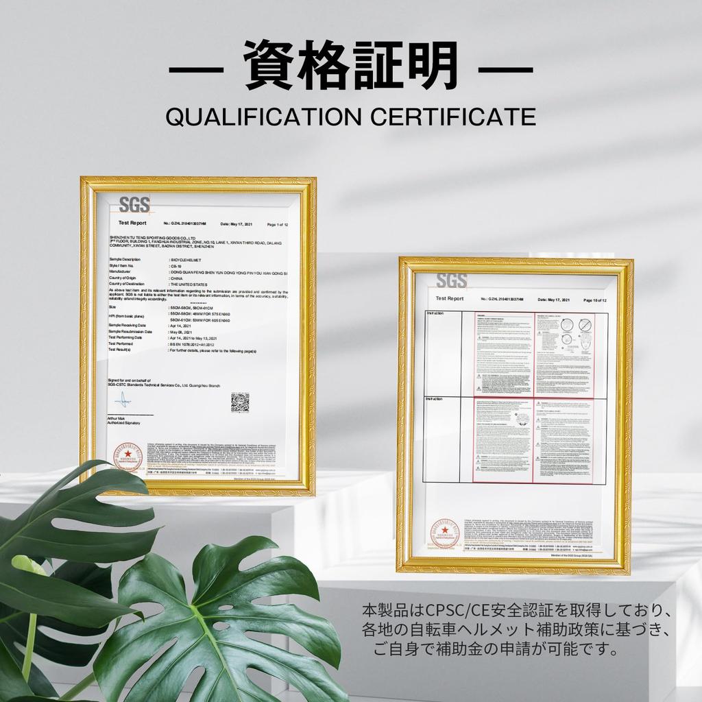 Bicycle Mountain Bike Stylish Road Bike Helmet with Sun Commuting To High Size Adjustable Helmet, Helmet, Lightweight, Breathable, Visor, School,