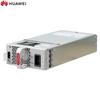 Huawei Datacom 1000W DC Power Module