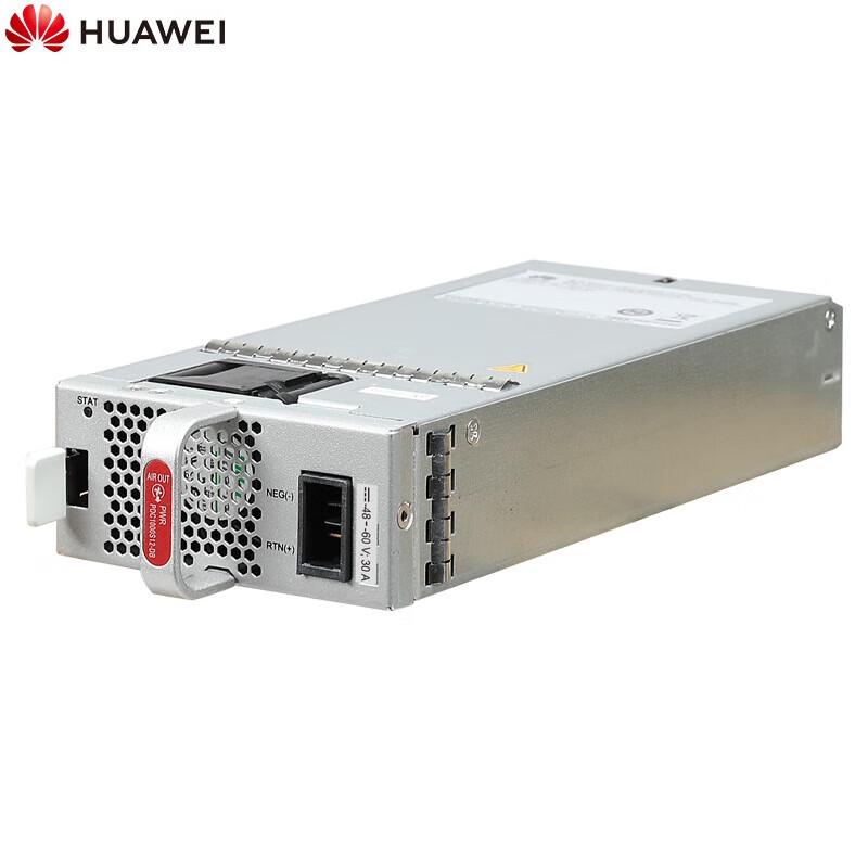 Huawei Datacom 1000W DC Power Module
