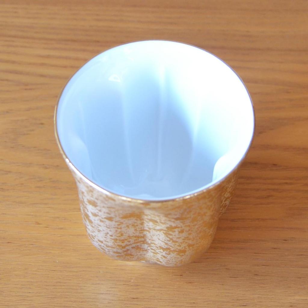 A Perfect Gift for Celebrating a 100th Birthday or 100th This Arita Ware Shaped Like a Cherry Blossom Features Gold Accents and Comes with a Message