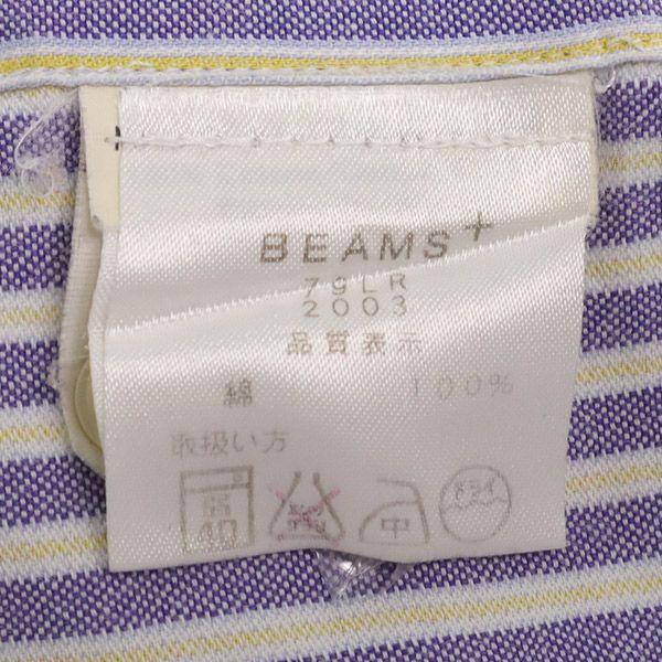 BEAMS PLUS Robert Friedman collaboration stripe Long sleeve Button down shirt Men's Used