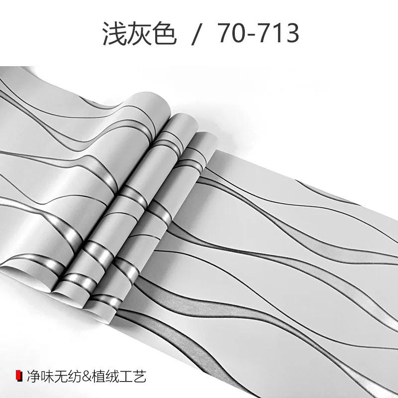 3D Полосатые Обои Для Стен Рулон Гостиная ТВ Фон Стена Декоративная Бумага Обои Домашний Декор Современный Papier Peint