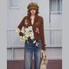 unifree Женский вязаный кардиган с цветочным жаккардовым узором