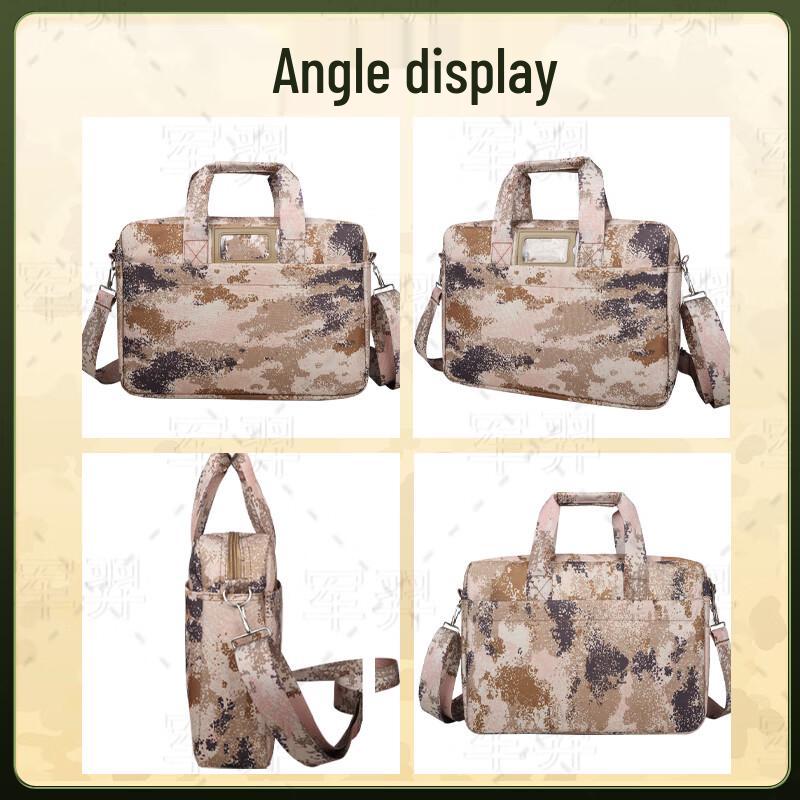 Junyi Camouflage Laptop Briefcase