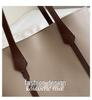 2024 Fashion: Retro Korean-Style Large Capacity Solid Color Tote Shoulder Bag for Women