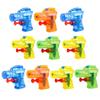 Manual Water Squirt Guns for Kids Water Shooting Summer Water Fight Toy Toddler Outdoor Swimming Pool Beach Toy 10PCS