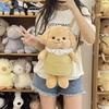 Плюшевая собачка Sylvanian Families Мультяшная Сумка через плечо на молнии Для повседневного использования