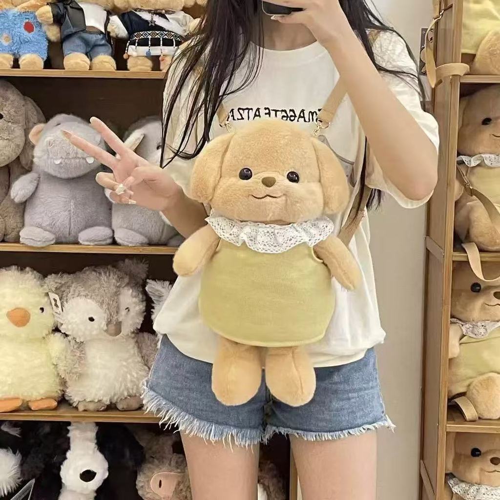 Плюшевая собачка Sylvanian Families Мультяшная Сумка через плечо на молнии Для повседневного использования