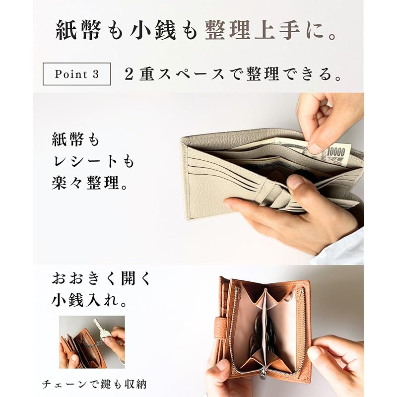 [Iaji] Wallet Ladies Bi-fold Compact Large Capacity (book Type Storage for Good Organization) Genuine Leather Mini Wallet Small L-shaped Zipper (light