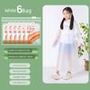 Children's Disposable Raincoat Card Portable Baby Adult Rain Poncho Thickened for Primary School Students for School Outdoor Travel Universal