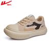 Women's Shoes Fashion Little White Shoes Versatile Casual Women's Shoes