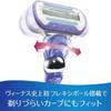 Женская бритва Gillette Venus Swirl