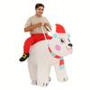 Надувной костюм Белого Медведя - Костюм для верховой езды Унисекс Взрослый Надувной Костюм для Рождественской Вечеринки Хэллоуина Косплея