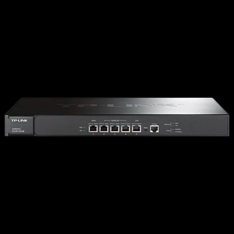 TP-LINK SAR500G Security Audit Router CN plug (adapter included)