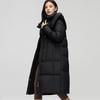XueZhongFei Женский длинный теплый пуховик - X40143092F