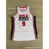 Mens Basketball Jersey Cotton Blend Retro NBA Team Uniforms Chicago Bulls Lakers Cavaliers Kings Dream Timberwolves